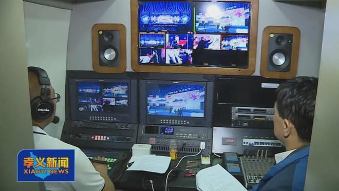 孝义电视台在线直播