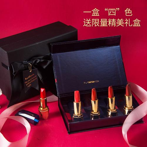 抖音口红衬衫怎么做