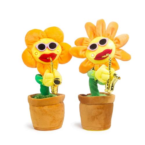 抖音同款道具妖娆花