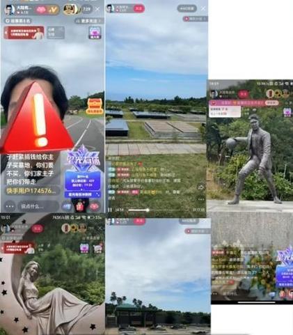 快手老去坟地那小子