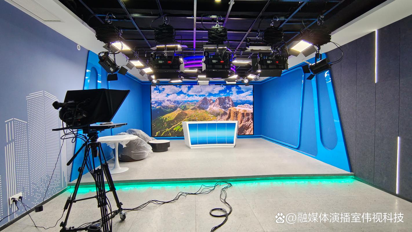 高清网络电视直播台