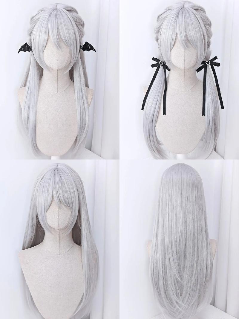 重庆快手戴白色假发