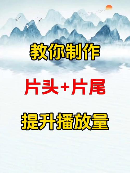 手机快手如何发电影