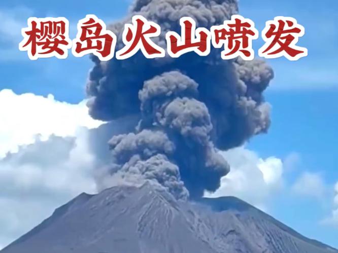 快手的视频搬到火山