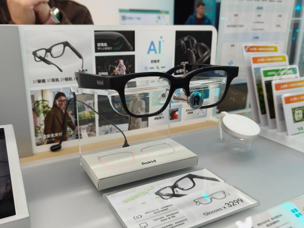 快手支持谷歌眼镜吗