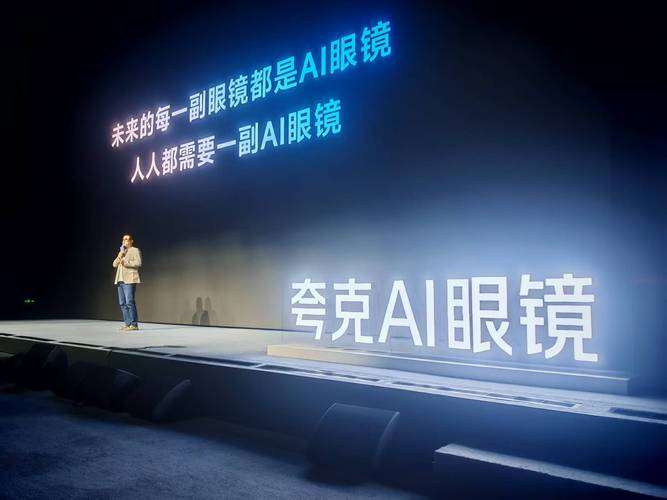 快手支持谷歌眼镜吗