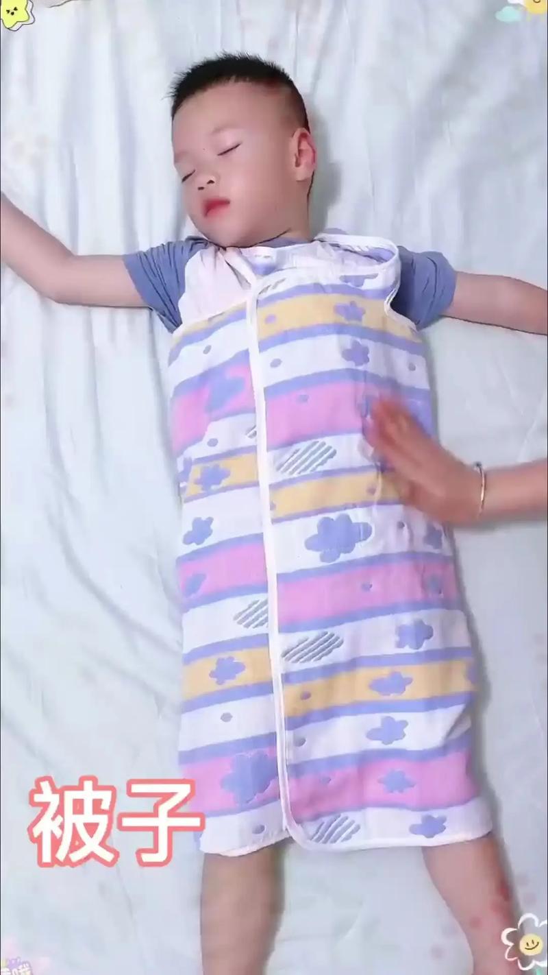 抖音婴儿防踢被子6