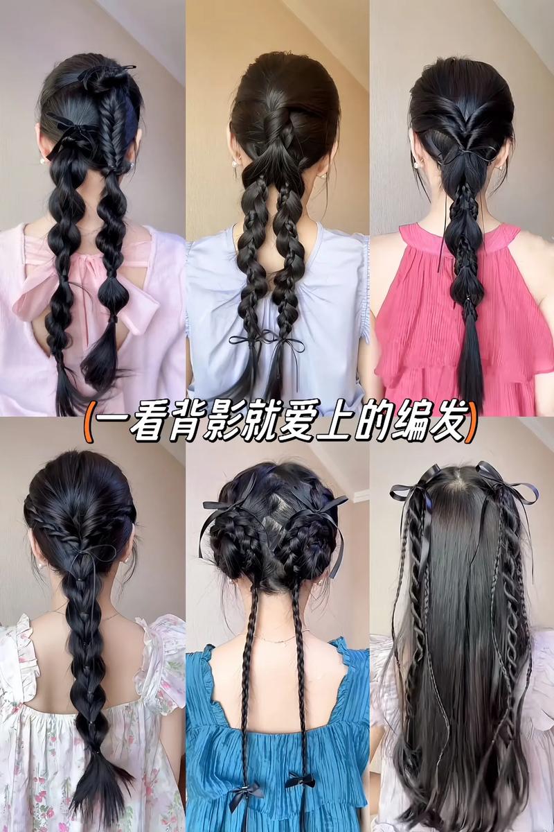 快手如何录编发教程