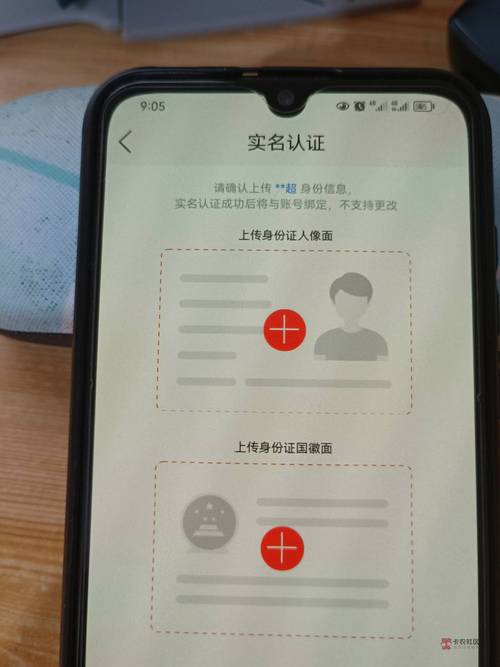 快手拍照验证在哪里
