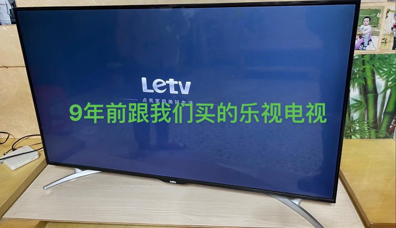 乐视电视能看直播吗