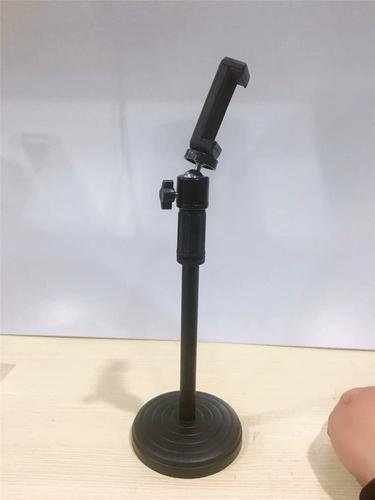 快手直播多机位支架