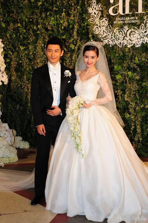 黄晓明婚礼直播视频