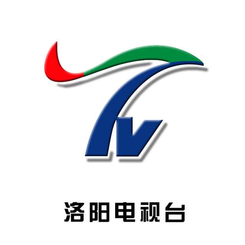 洛阳电视台二套直播