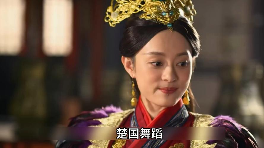 芈月传直播在线观看