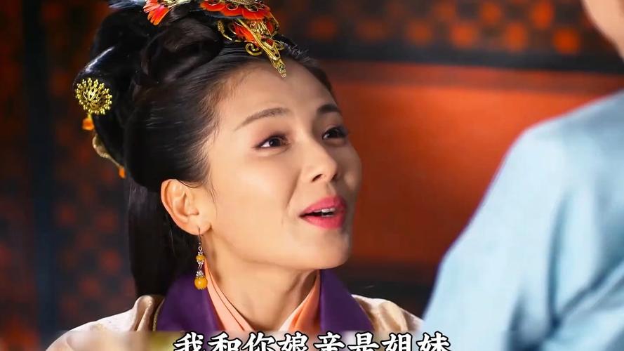 芈月传直播在线观看