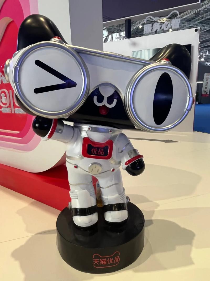 优购物电视直播商品