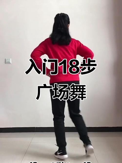 快手自己跳舞怎么录