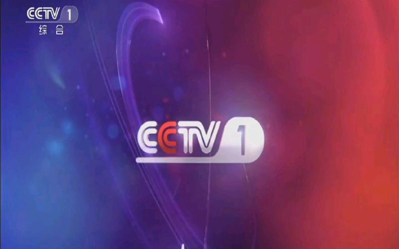 榆林电视台一套直播