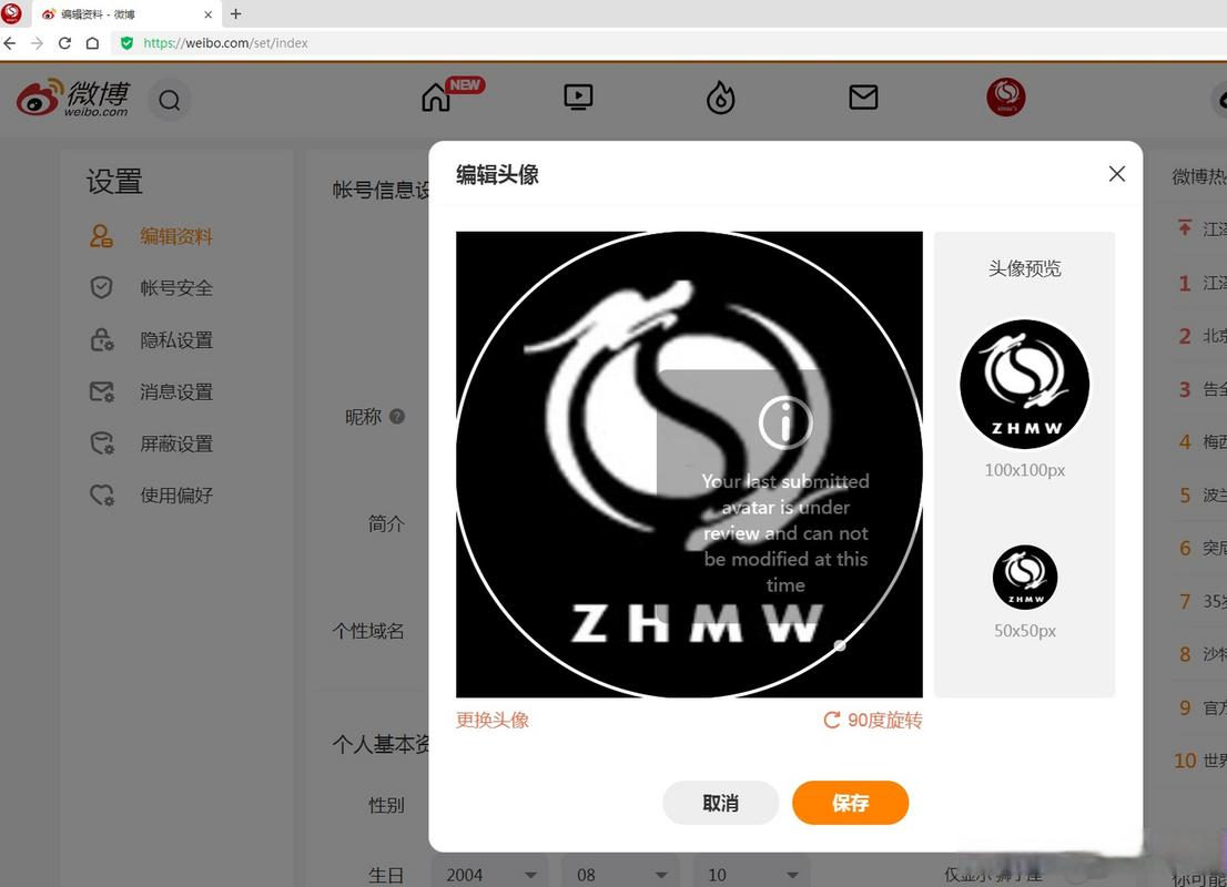 抖音怎么弄成黑白的