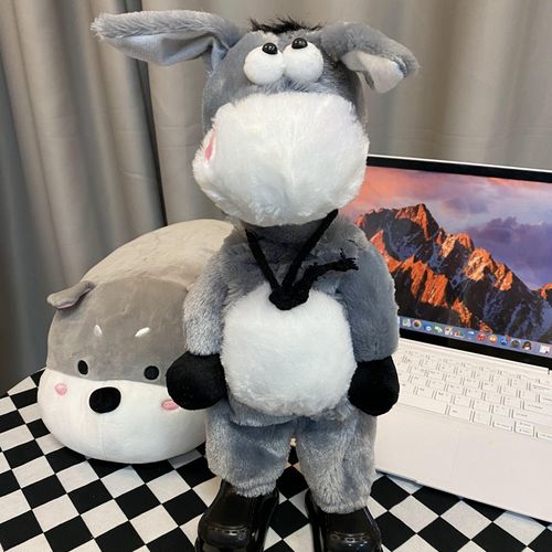 抖音上摇头的玩具驴