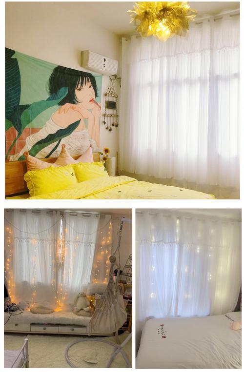 抖音上在窗帘前跳舞