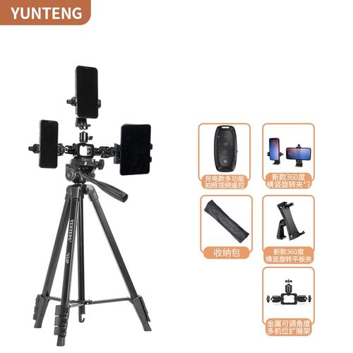 拍抖音用快还是极快