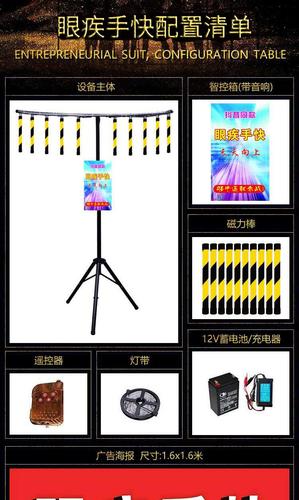 拍抖音用快还是极快