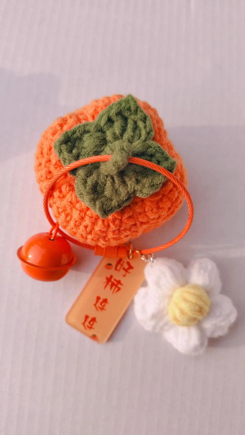 抖音手工制作钥匙扣