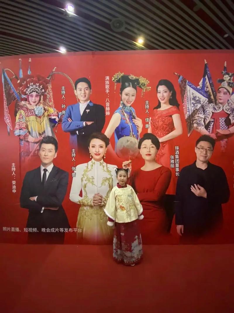 承德电视台在线直播