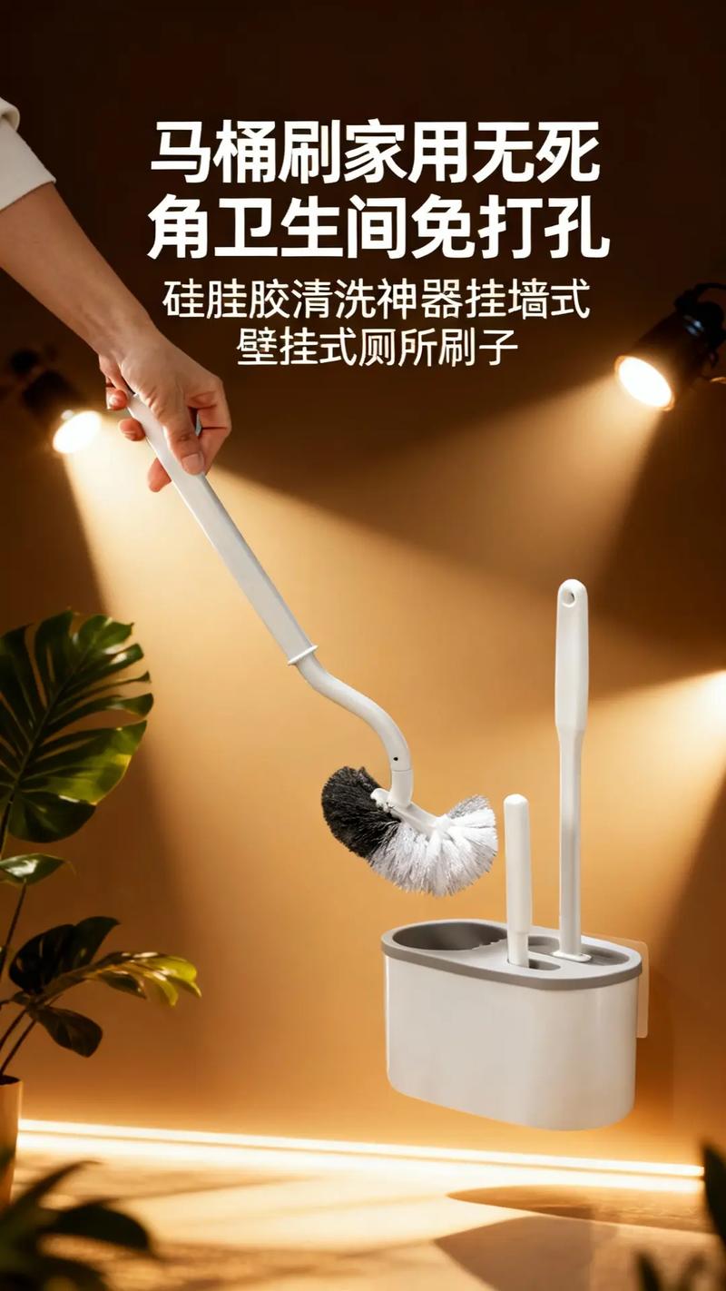 抖音硅胶百洁刷神器