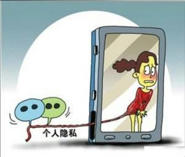 水滴直播泄漏的视频