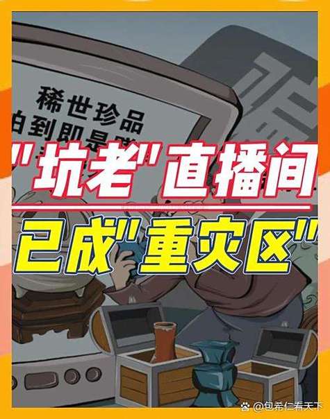 快手鱼竿不在淘宝卖