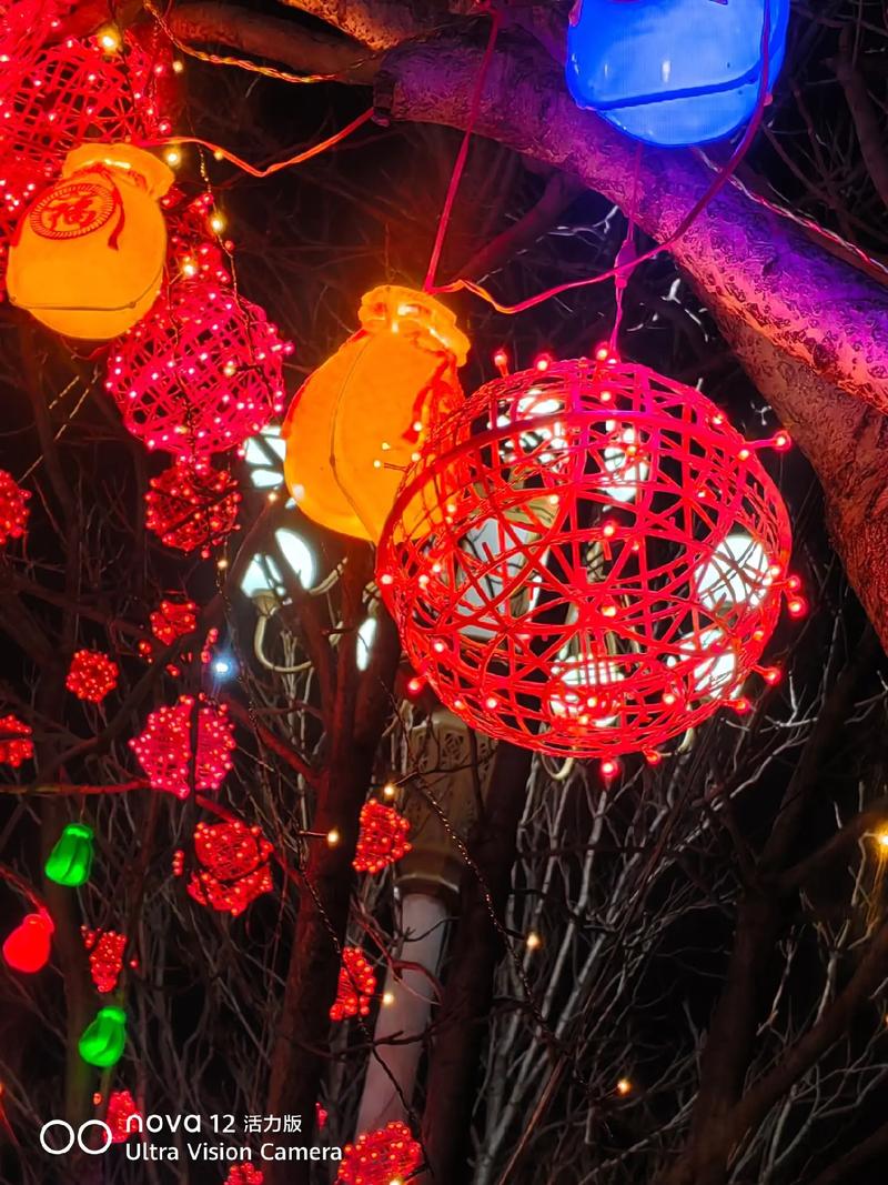 抖音手机亮屏放彩灯