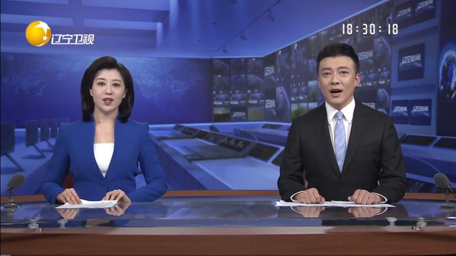 辽宁网络电视台直播