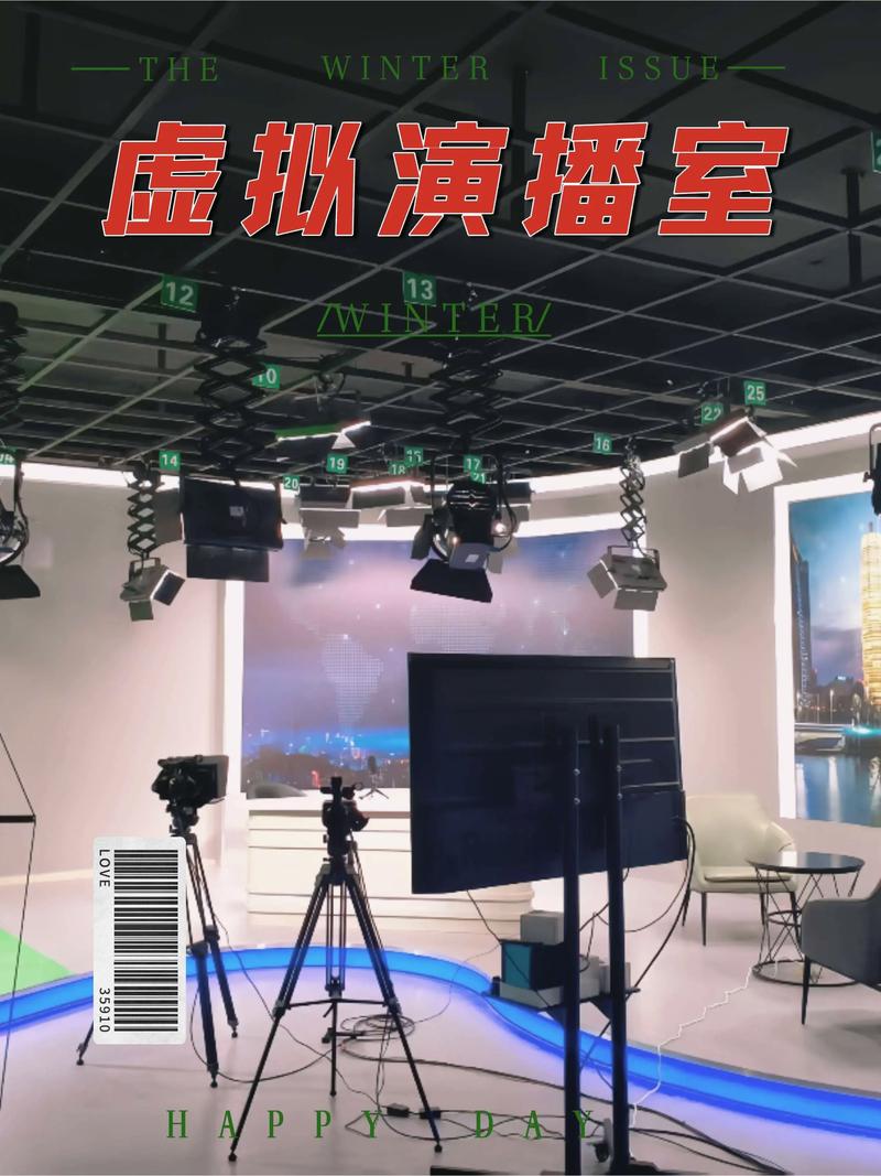 辽宁网络电视台直播