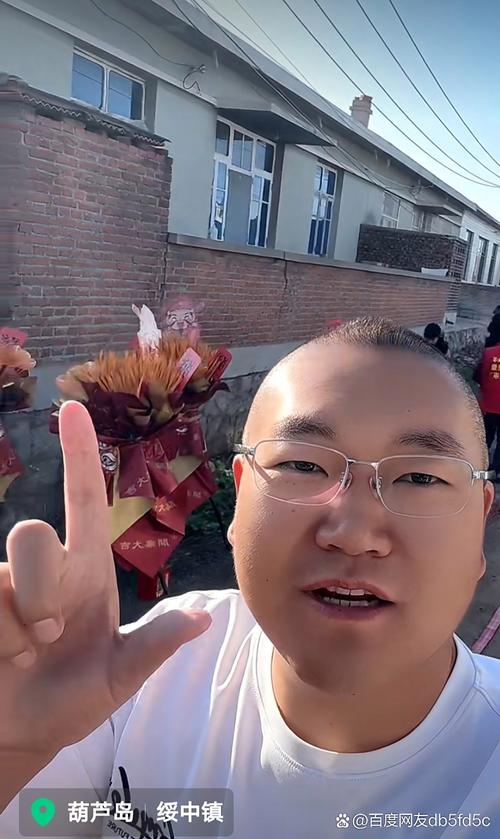 快手红人ccc啊滨