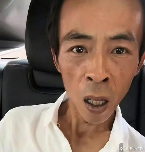 快手红人王老大图片