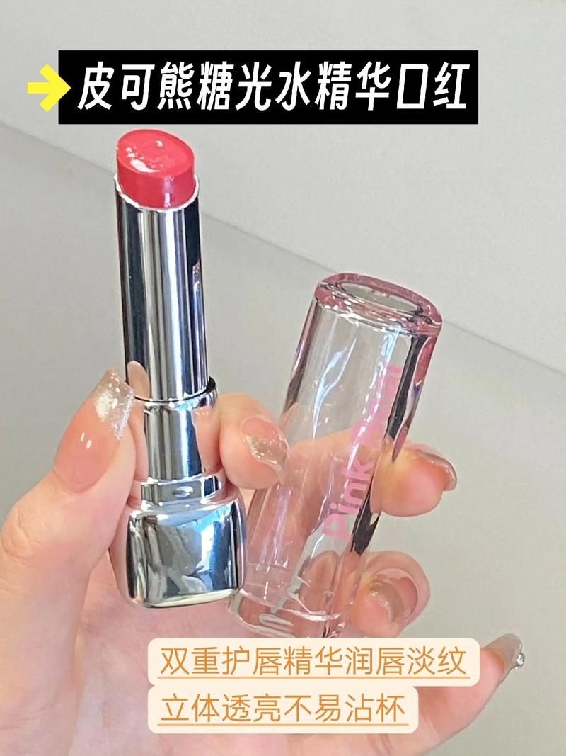 口红用光怎么办抖音