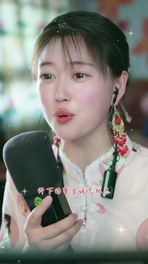 快手农村人唱歌视频