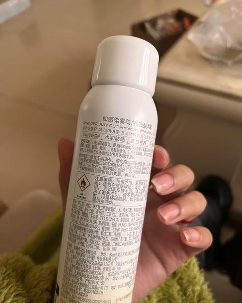 快手变白的防晒喷雾