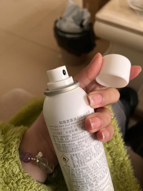 快手变白的防晒喷雾
