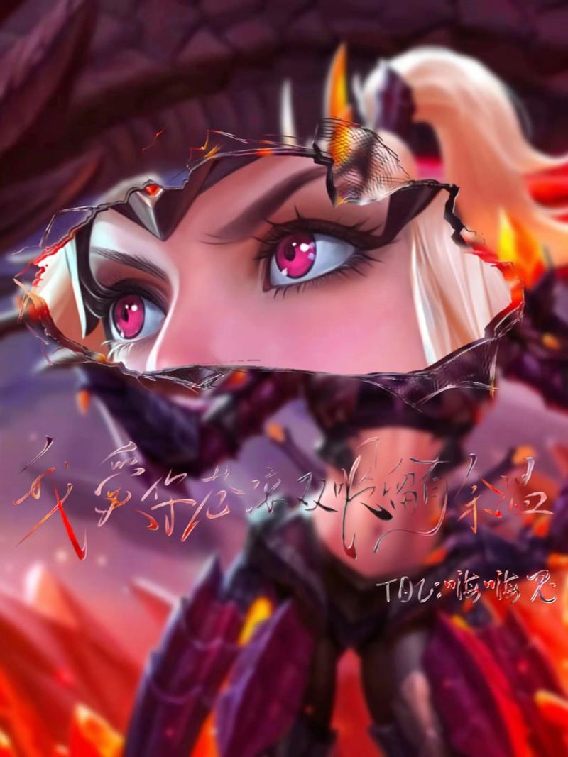 快手红人花木楠名字