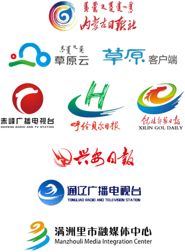 锡林郭勒电视台直播