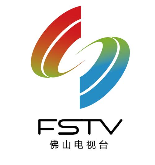 广东佛山电视台直播