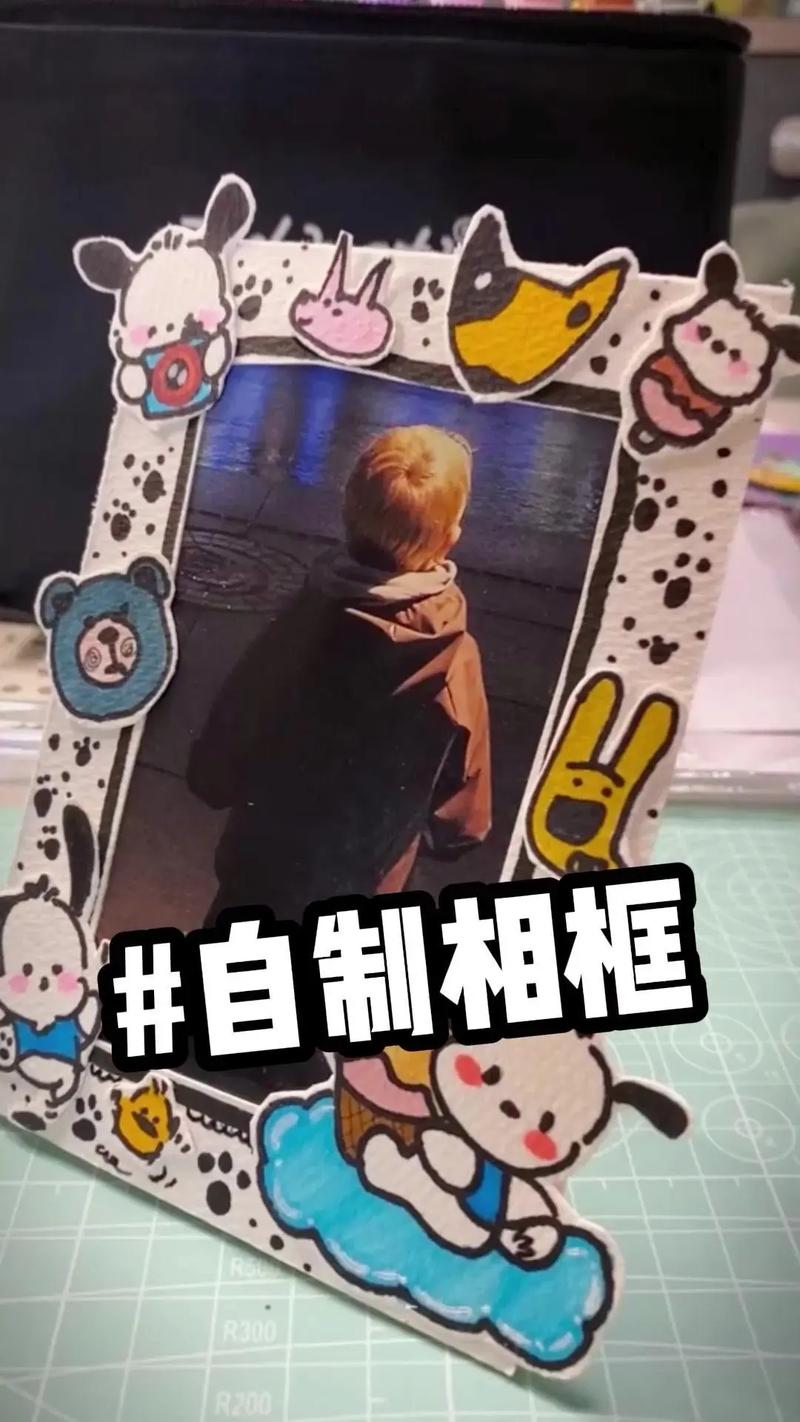 快手作品怎么加边框