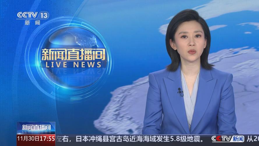 中央十五台在线直播