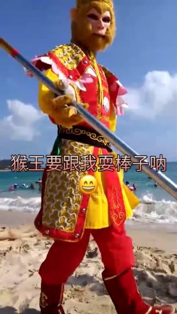 北京棒子快手号多少