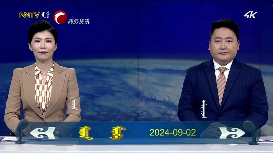 赤峰电视台在线直播