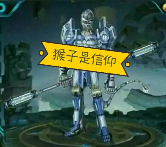 快手有个人跳舞猴子