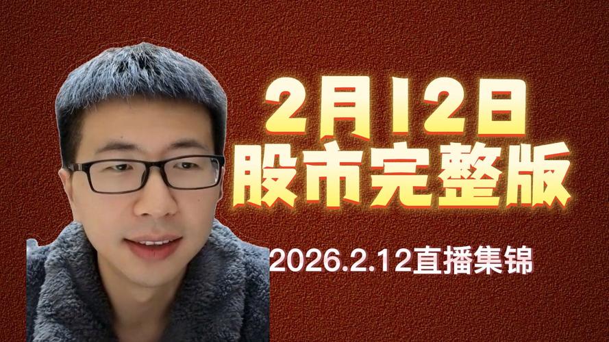 股票直播靠什么赚钱